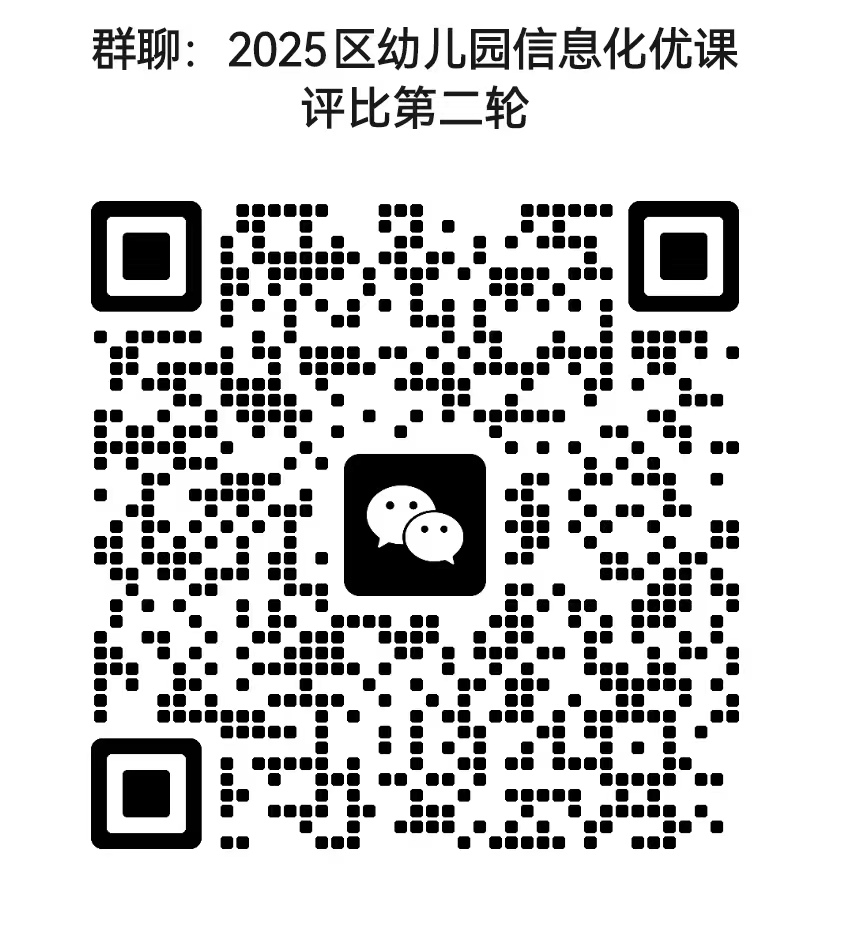 微信圖片_20250519101537.jpg